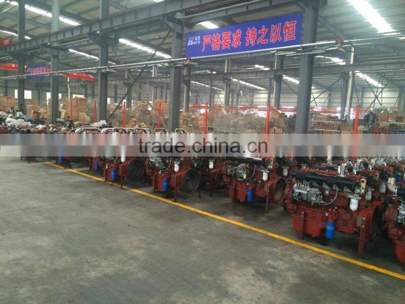 CE approved 80HP R6105 diesel the engine kofo sale