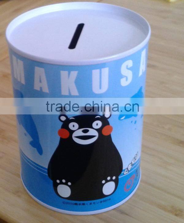 Custom made coin banks