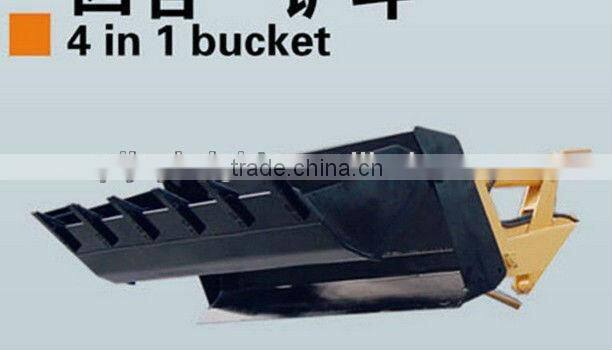 Backhoe loader with attachments CE,vertical legs