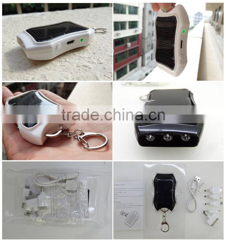 New arrival mini solar charger , solar charger 1200mah