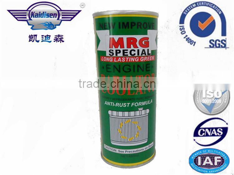 500ml car coolant