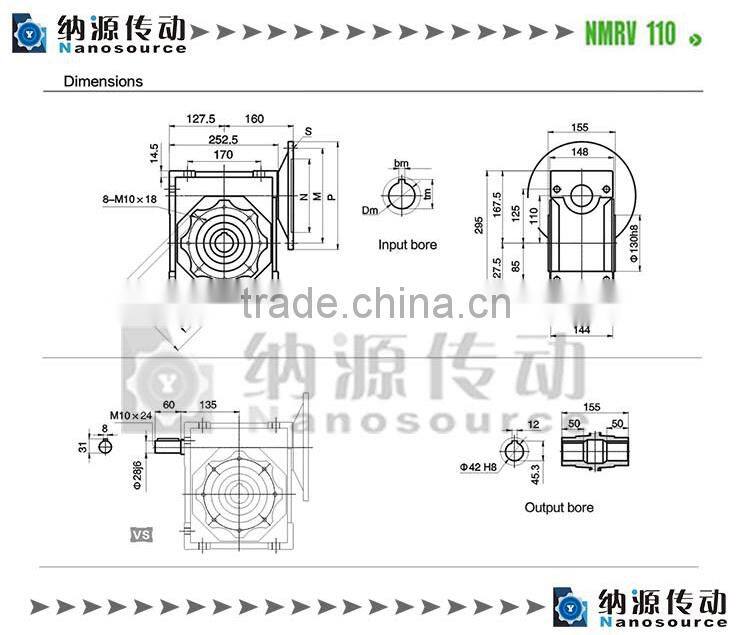 NMRV110 low noise gearbox motor/ planetary gearbox/ worm reducer/ gearbox/ worm gearbox