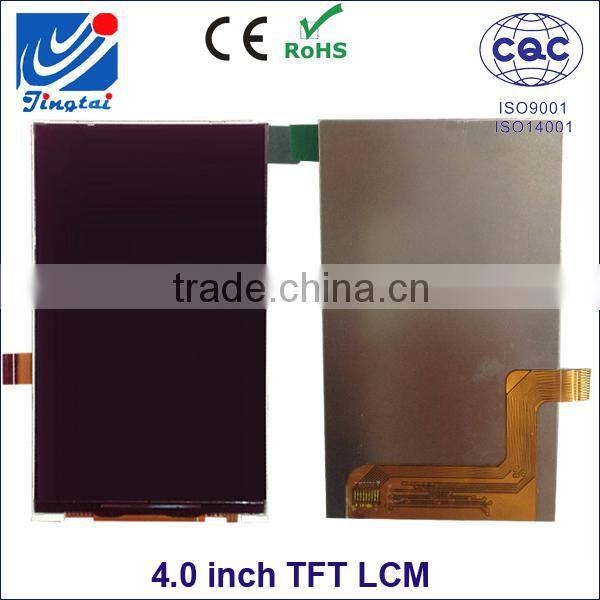 4.0 inch low price china mobile lcd screen with 480 RGB * 800 resolution