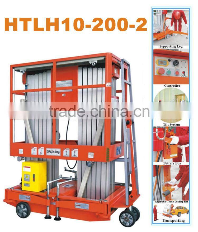 Double mast hydraulic personal lifting kits