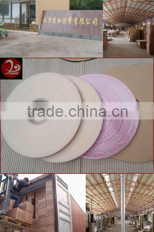 resealable adhesive tape best quality fast delivery bag sealing tape price