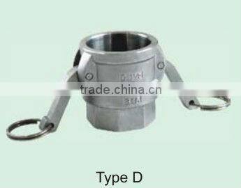 QUICK COUPLING TYPE-D STAINLESS STEEL CASTING