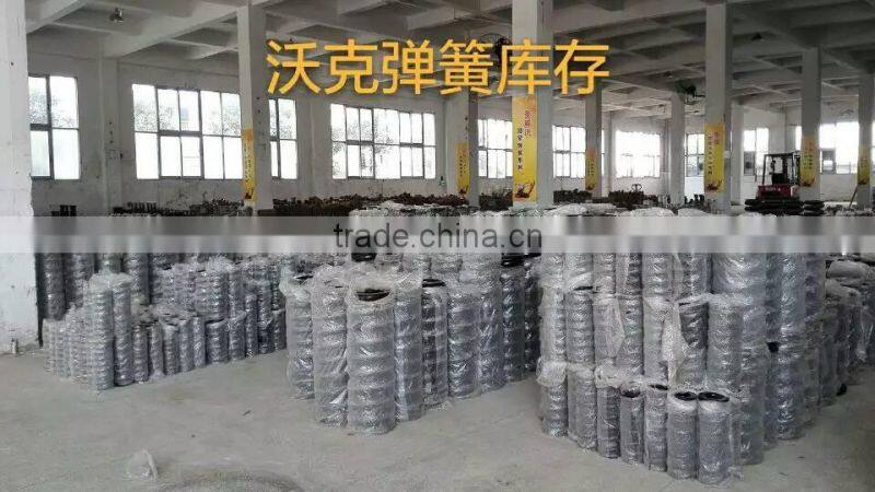 bulldozer D4 D5 D6 D20 D32 D40 D50 D85 D155 Track adjuster Spring