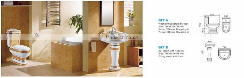 Hot sale bathroom design ceramic toilet set manufacturer