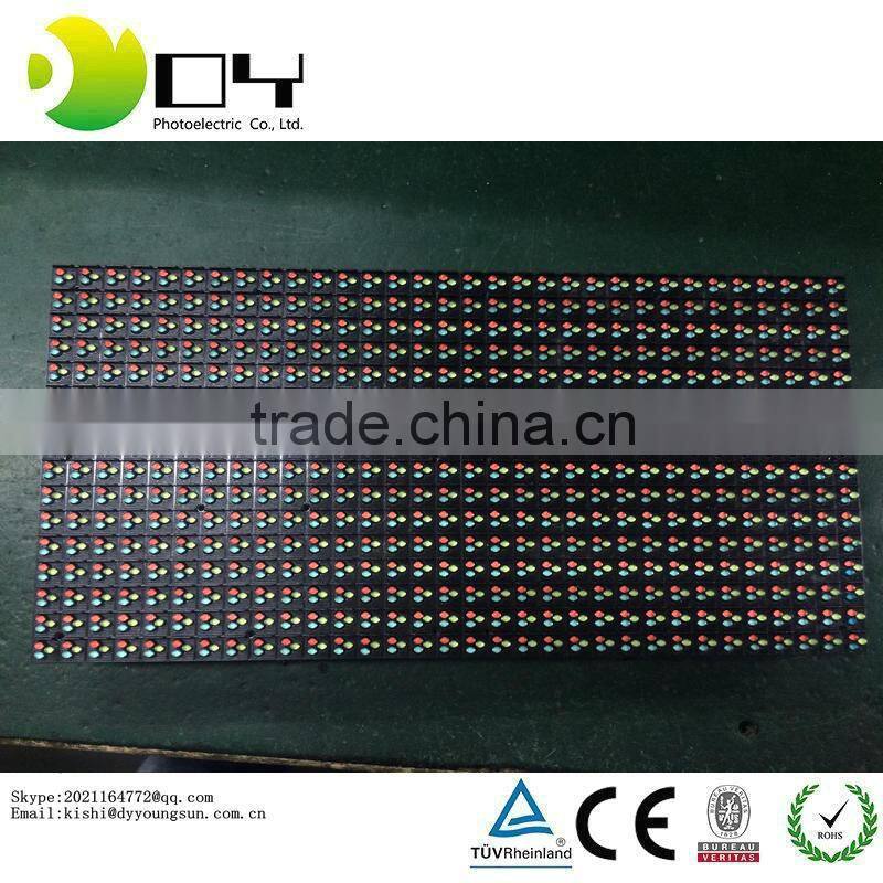 2016 outdoor ph10 led display module P10 Waterproof Outdoor rgb LED Display Module