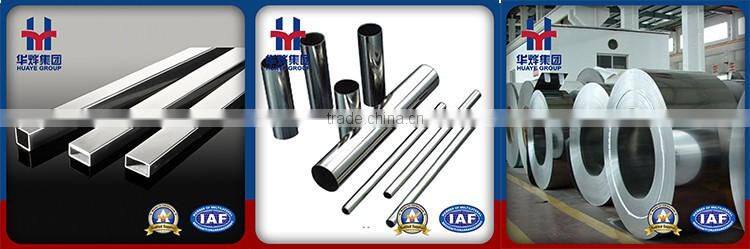 New products 201 alibaba stainless steel pipe tube