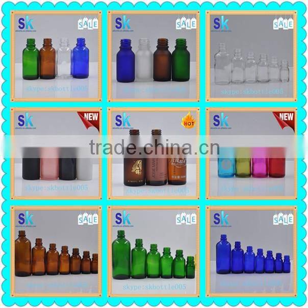 small spray bottle airless pump bottle