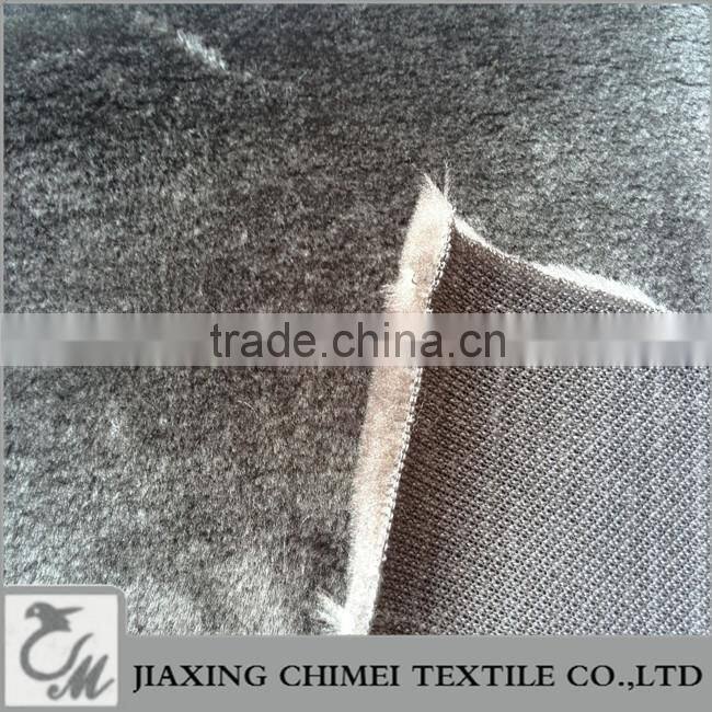 pile length 7mm smoky gray faux fur