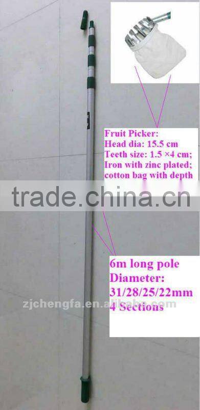 High Quality Fruit Picking Machine