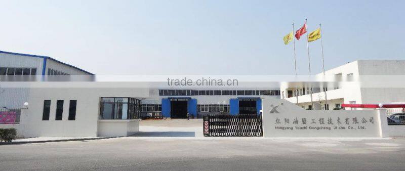 hot in Nigeria!! crude oil refinery equipment with CE and ISO