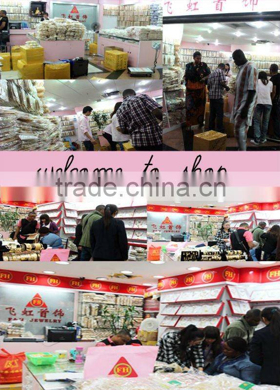 2011 TOP Fashion copper RingsFH-R045