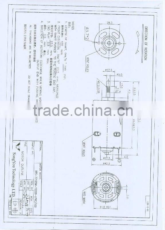 DC2733 micro electrical outboard motor