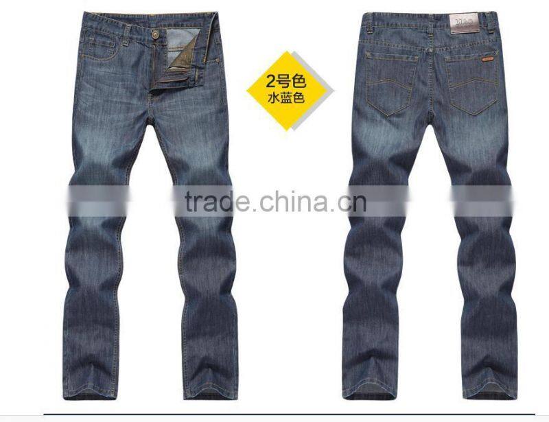 Men wash old hole slim jeans jeans 3D stereo male Scimitar