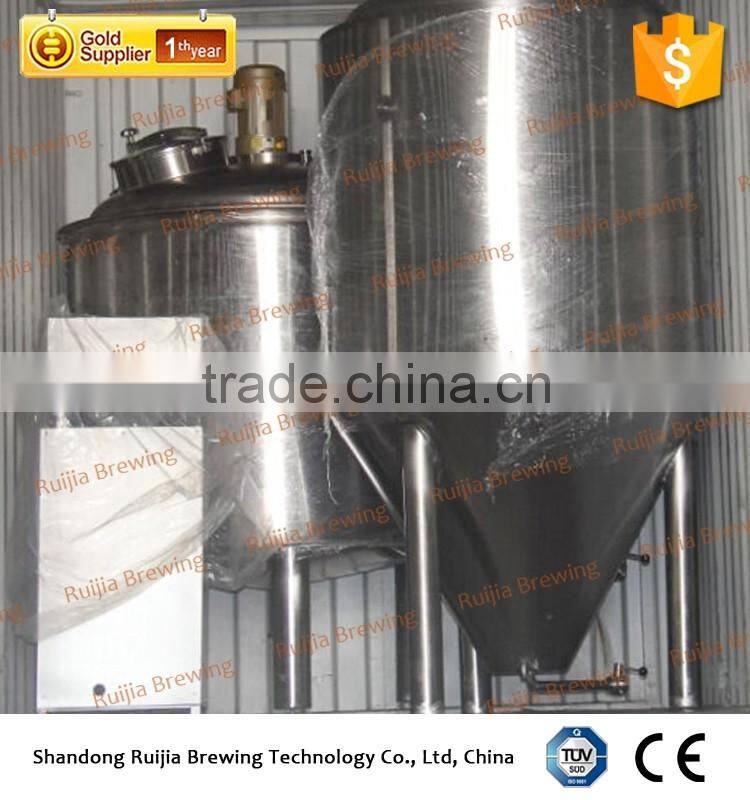15BBL brewing equipment Restaurant equipment for sale