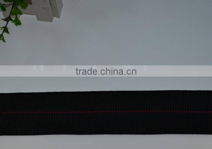 elastic rubber tape for sofa