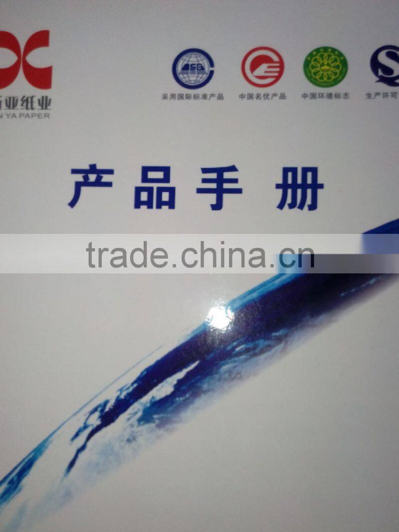 high-strength high-strong corrugated paper