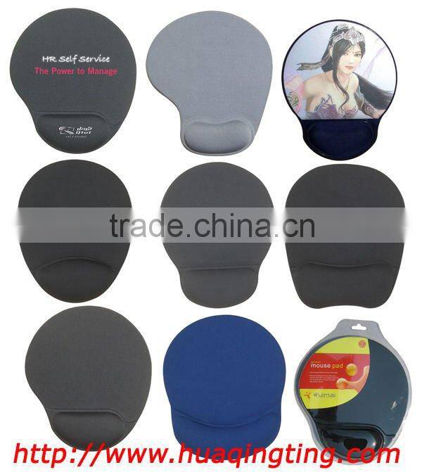 Jean mouse pad