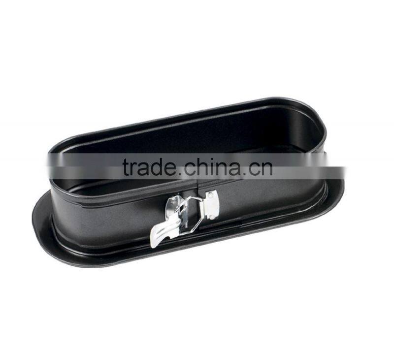 Carbon Steel Non-stick Rectangular Springform Cake Pans 2pcs set