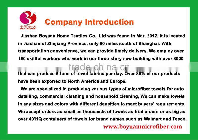 Dish Drying Mat (Heart-shaped Printed Terry Cloth+Stripe Terry Cloth+5mm Sponge)