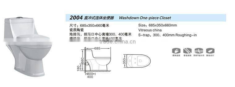 S-trap,P-trap water closet one piece squatting price commode 2004
