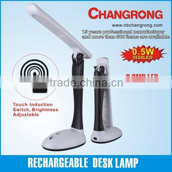 Rechargeable desk lamp