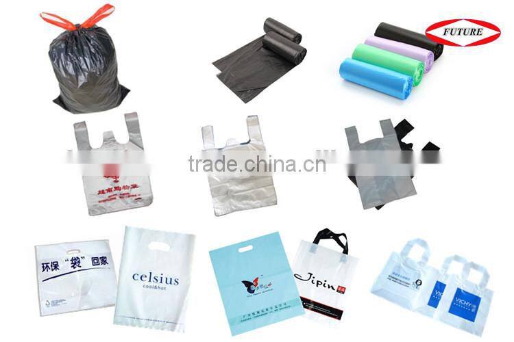 Manufacture Recycle Bags making machine price