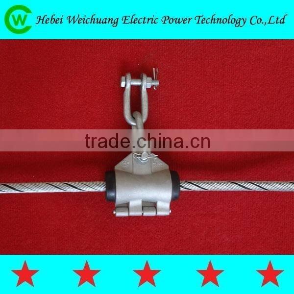 high quality preformed suspension clamp for overhead line fitting