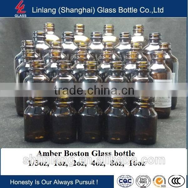 hot sale brown essential oil bottle