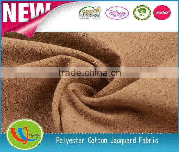 100% Cheap ShaoXing 75D spandex polyester jacquard cotton fabric textile
