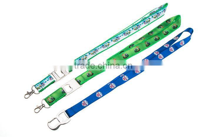 Satin Fabric Make Your Own Single Custom Lanyard