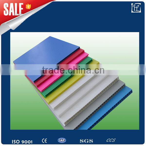 good quality polypropylene corrugated sheet