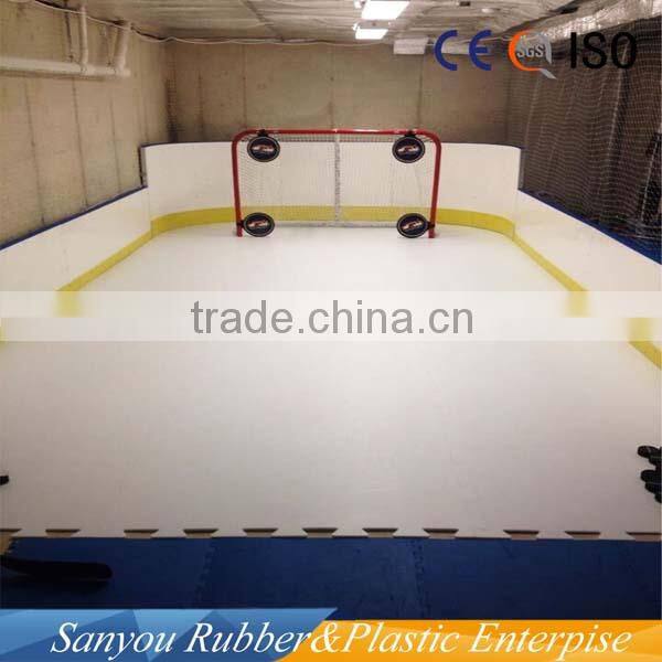 high quality high density polyehylene ice rink bakyard arena/hockey ice skating rink china suppliers