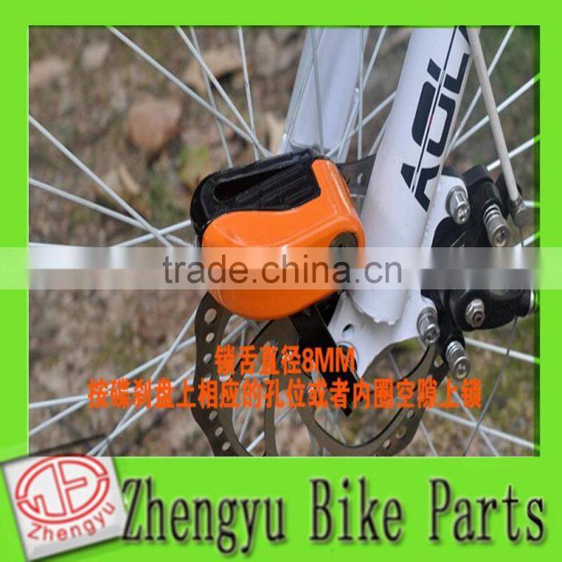 2014 hot sale smart bicycle disc alarm lock/ motorcycle disc alarm lock