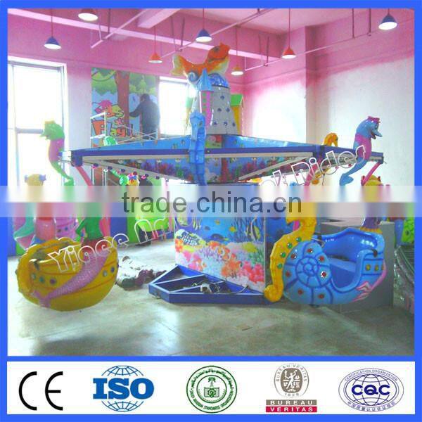 funny rides ocean walk in animal design