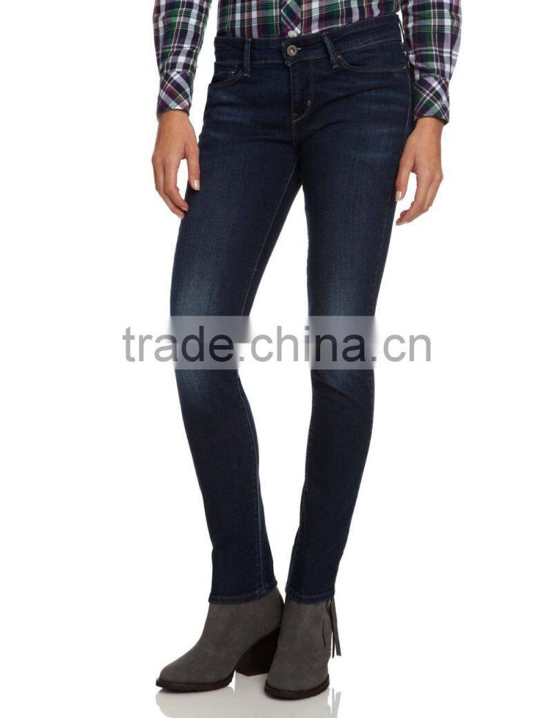 Women's Demi Curve Skinny Jeans