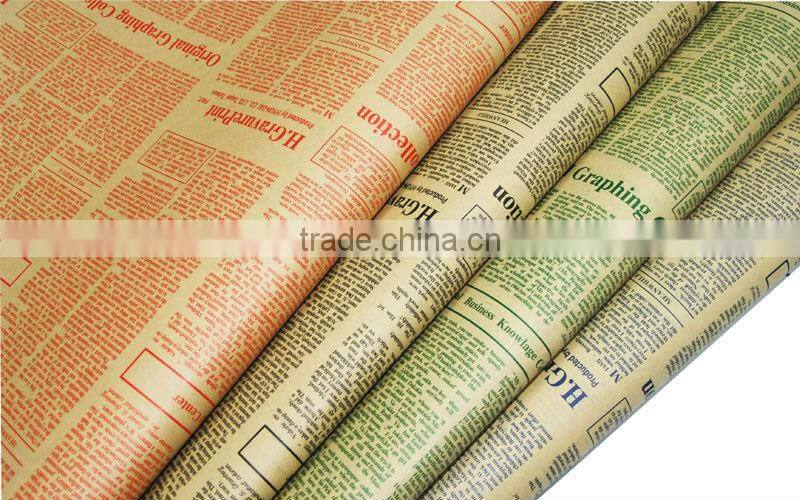 kraft ammonia blueprint paper roll