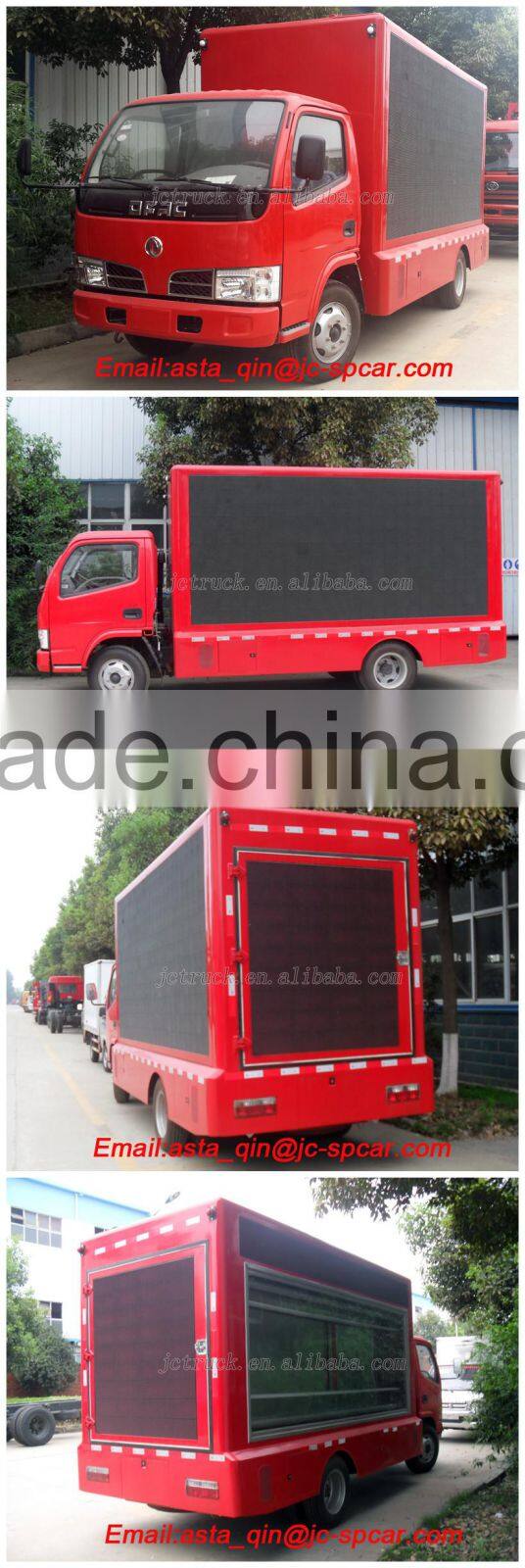 Famous Brand Dongfeng small led truck and vehicle lights price