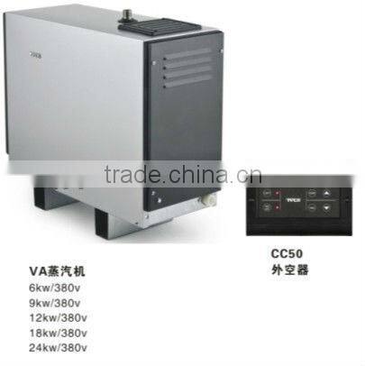 12KW KAST Steam Generator