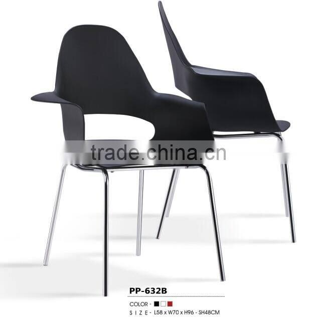 2014 Newly Designed Chrismas Use Plastic Arm Chair