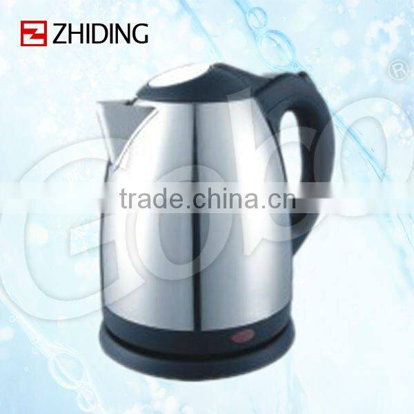 Electric Water Kettle