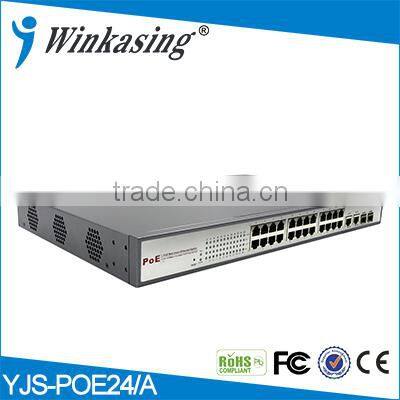Alibaba best sellers 24 port POE Switch YJS-POE24/B