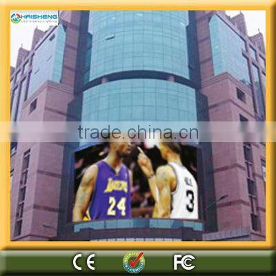 P16 pole standing led display screen for outdoor