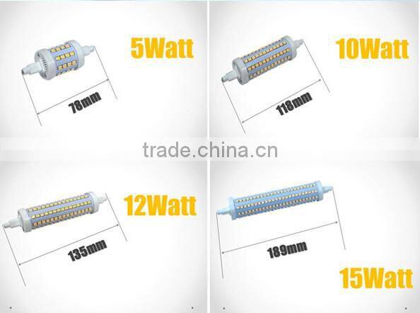 new arrival 6w 78mm led R7S light 360 degree