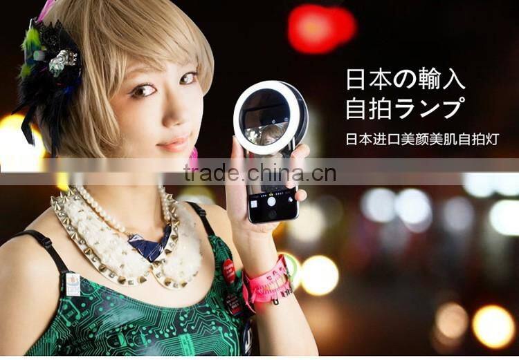 2016 Trending Products Selfie Ring Light For Mobile Phone