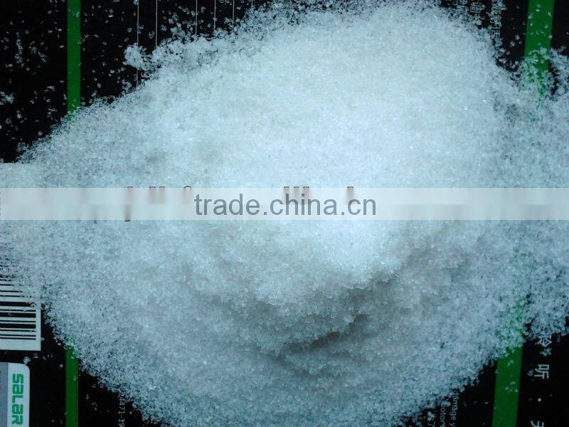 Ammonium Sulphate nitrogen fertilizer 21%N