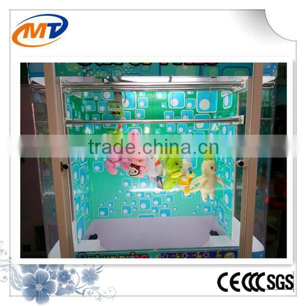 Cut ur prize toy gift machine indoor fun game